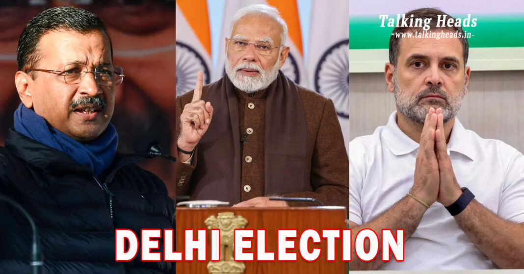 Delhi Election 2025: