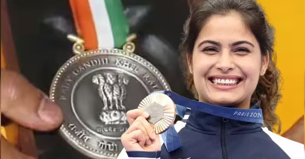khel ratna award 2024