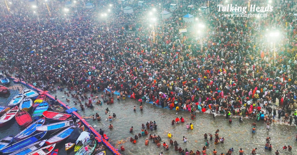 Maha Kumbh 2025: