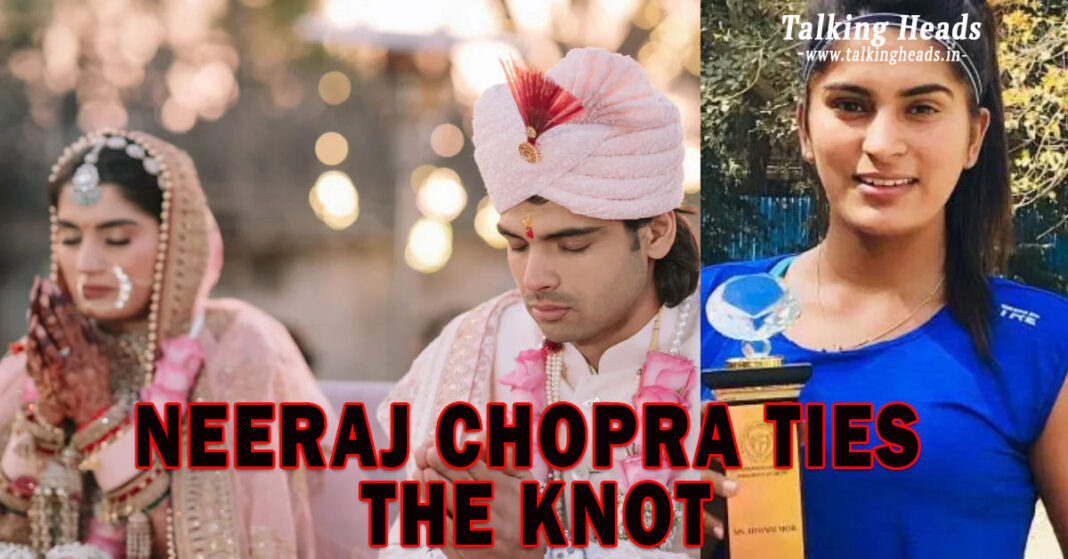Neeraj Chopra