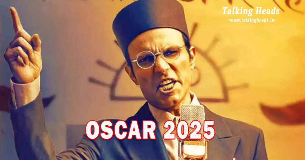 Oscars 2025