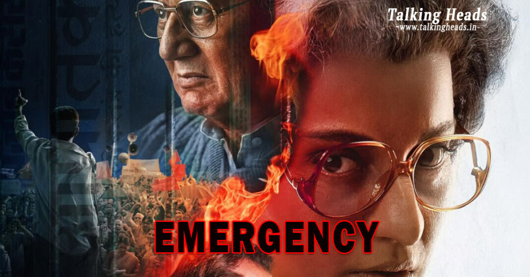 Emergency: