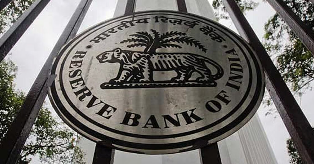RBI Cuts Repo Rate by 0.25%: