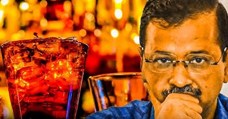 Kejriwal'S Downfall: Overconfidence, Liquor Scam, and Infrastructure Woes Lead to Defeat