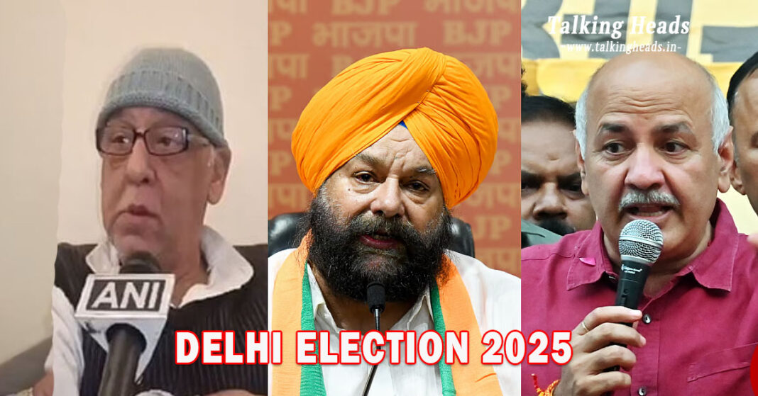 Delhi election :