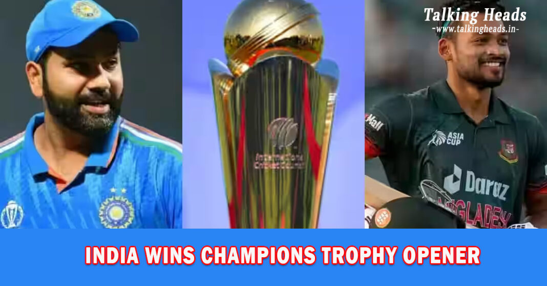 Champions Trophy