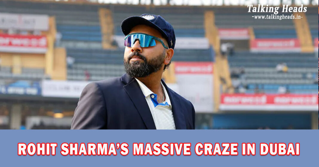 Rohit Sharma