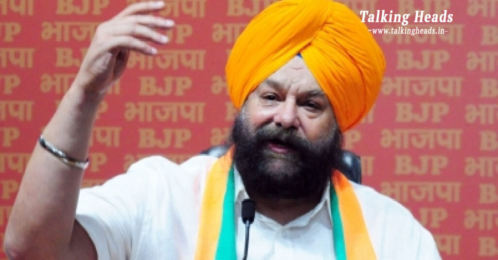 Delhi election :