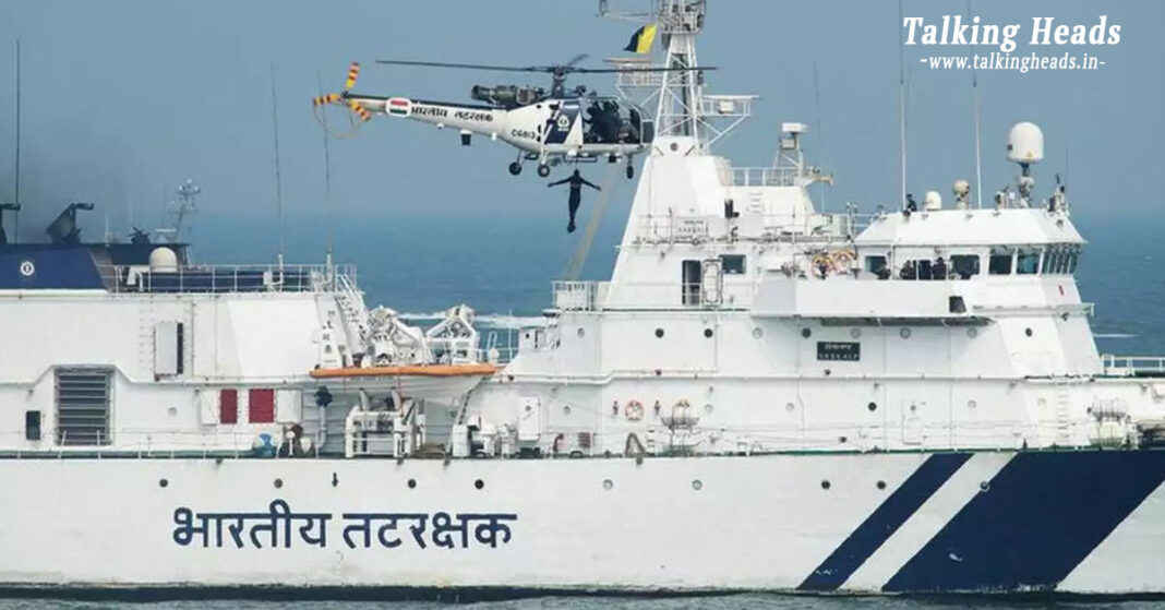 Sagar Kavach