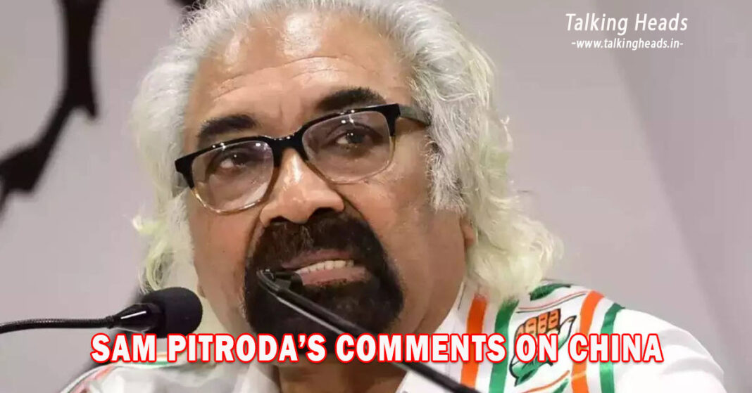 Pitroda