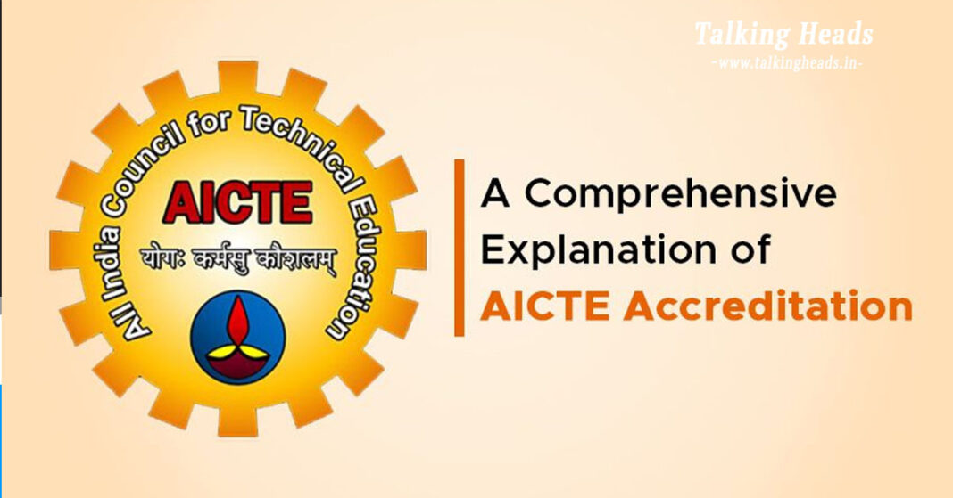 AICTE to Organize Inaugural IDEA Lab Tech Fest 2025 in New Delhi