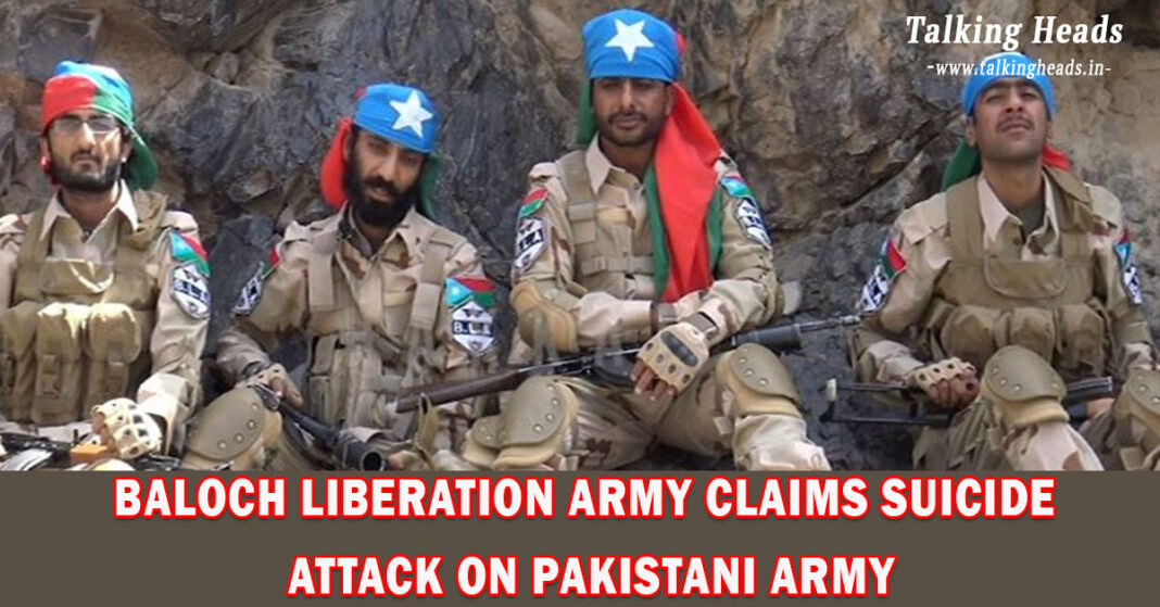 Baloch Liberation Army Claims Suicide Attack on Pakistani Army