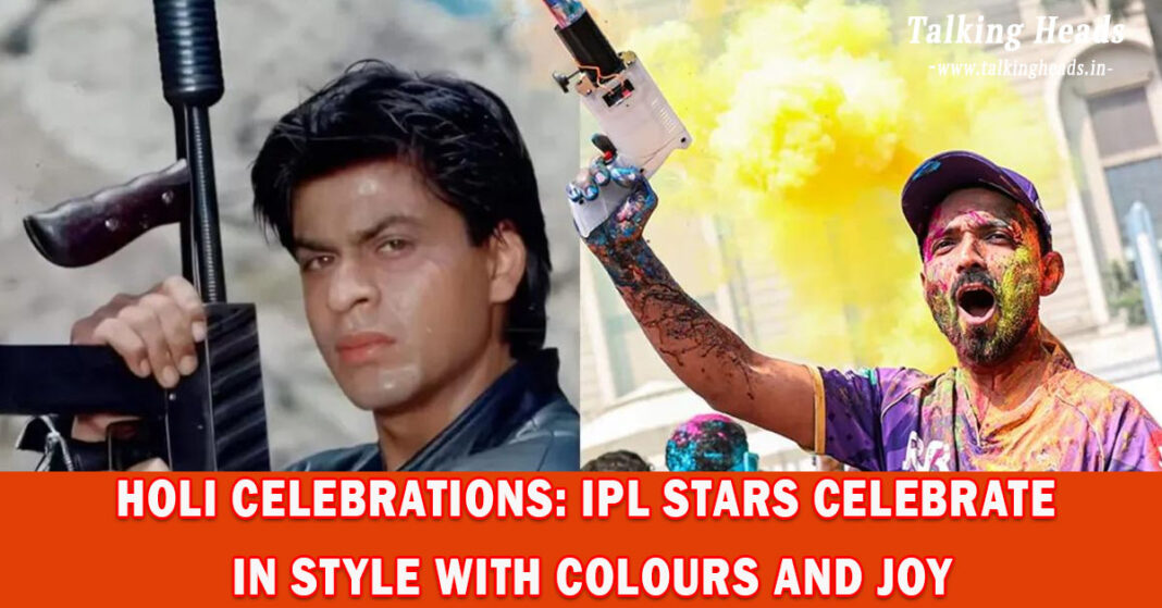 Holi Celebrations: IPL stars Celebrate in Style with Colours and Joy