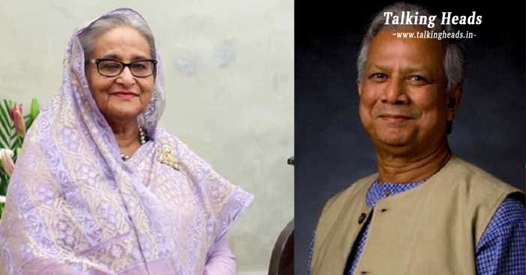 Bangladesh crisis