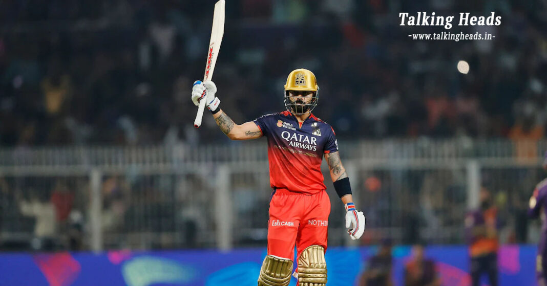 ipl