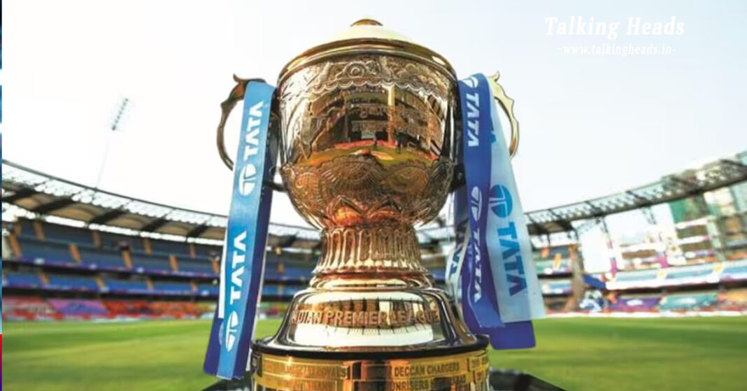 ipl