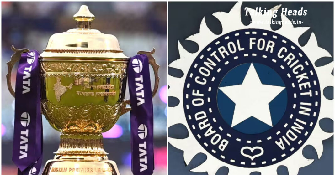ipl