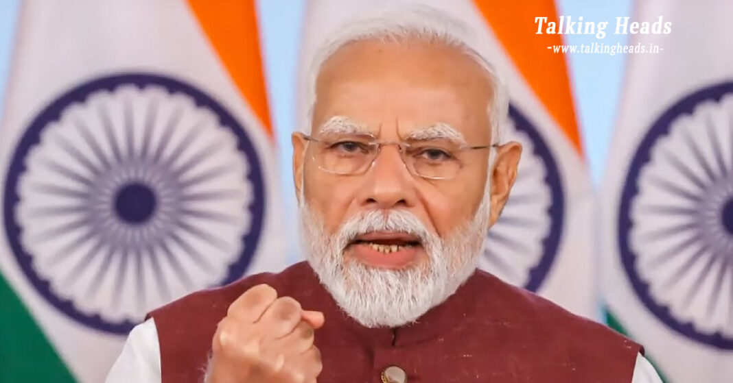 Modi speech