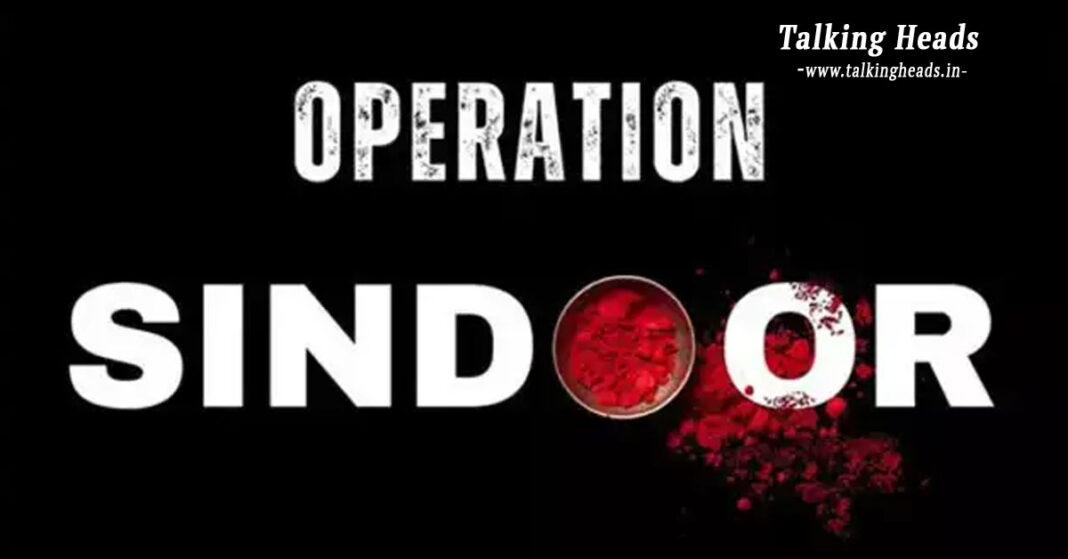 Operation Sindoor: India Strikes Back with Precision Airstrikes, Over 100 Terrorists Killed in POK