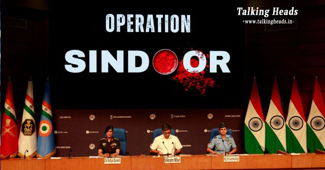 operation sindoor