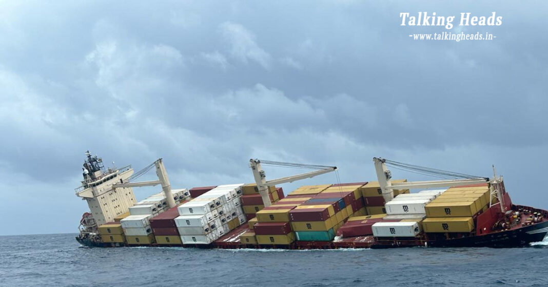 cargo ship