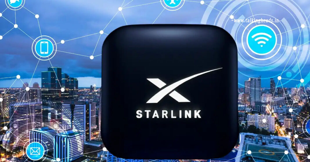 starlink