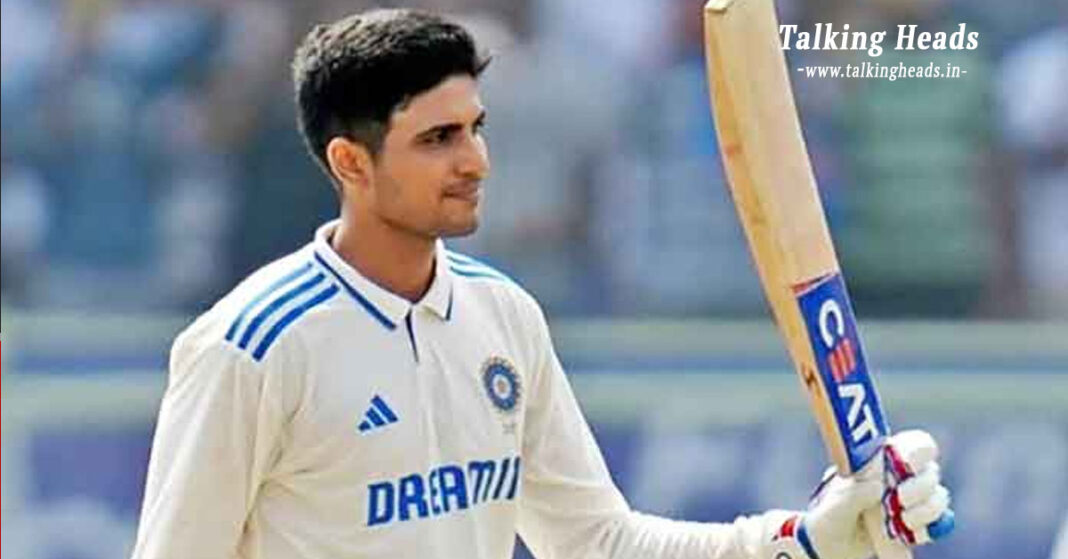 shubhman gill