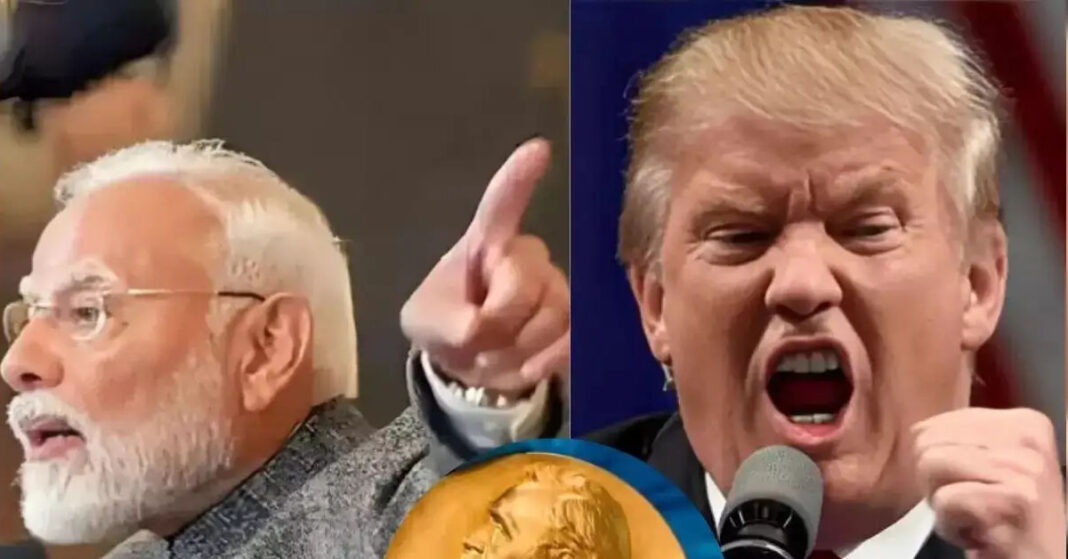 trump and modi