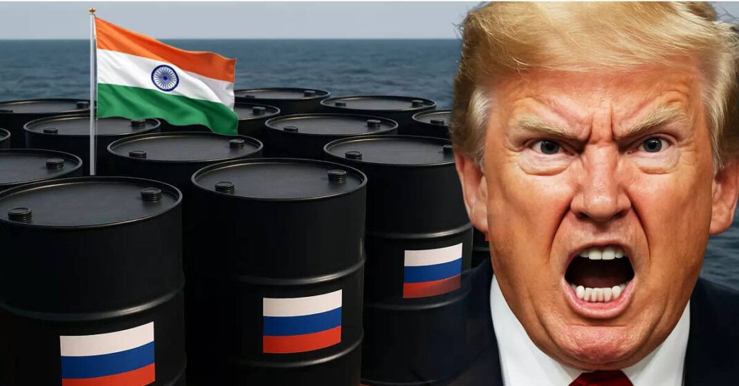 Trump Russia
