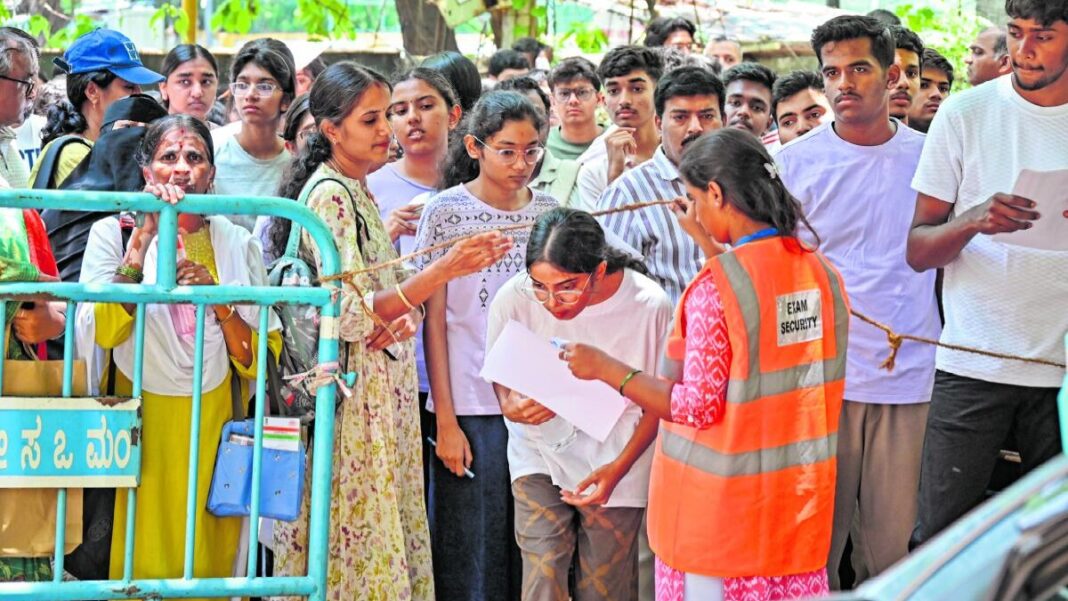 neet exam